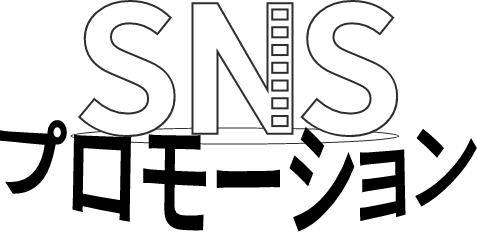 SNS